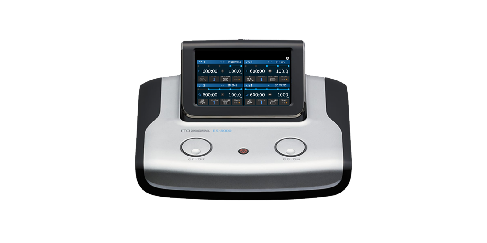 イトーES – 8000